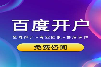 竞价排名关键词优化技巧解析