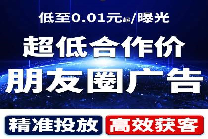百度信息流开户经验谈：从零到一的成长案例